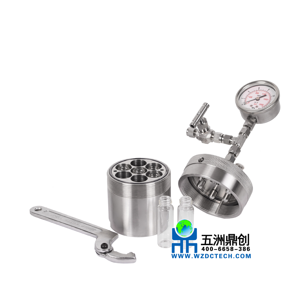 PXM7高通量催化篩選儀