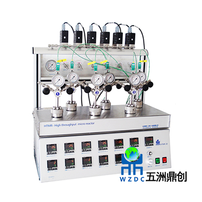 HTMR系列高壓平行反應釜