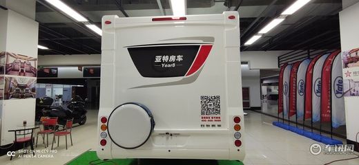 2020亞特紀(jì)念版Y8房車閃耀登場 干濕分離新體驗(yàn)，太陽能供電新主張